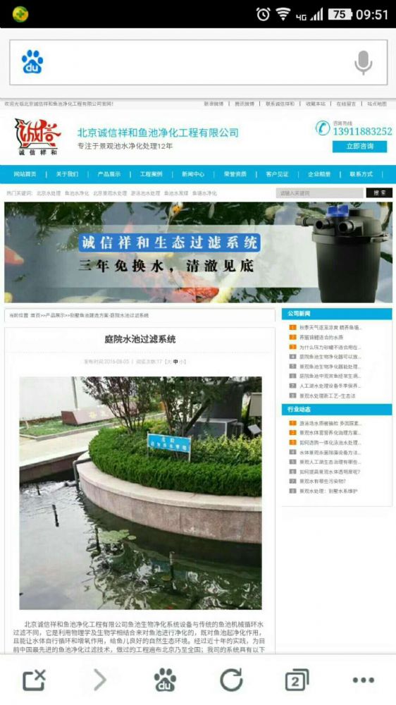 重要公告 ：如何分辨假冒產(chǎn)品
