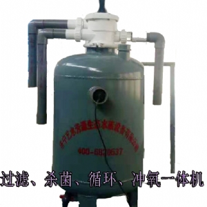 一體機安裝實例